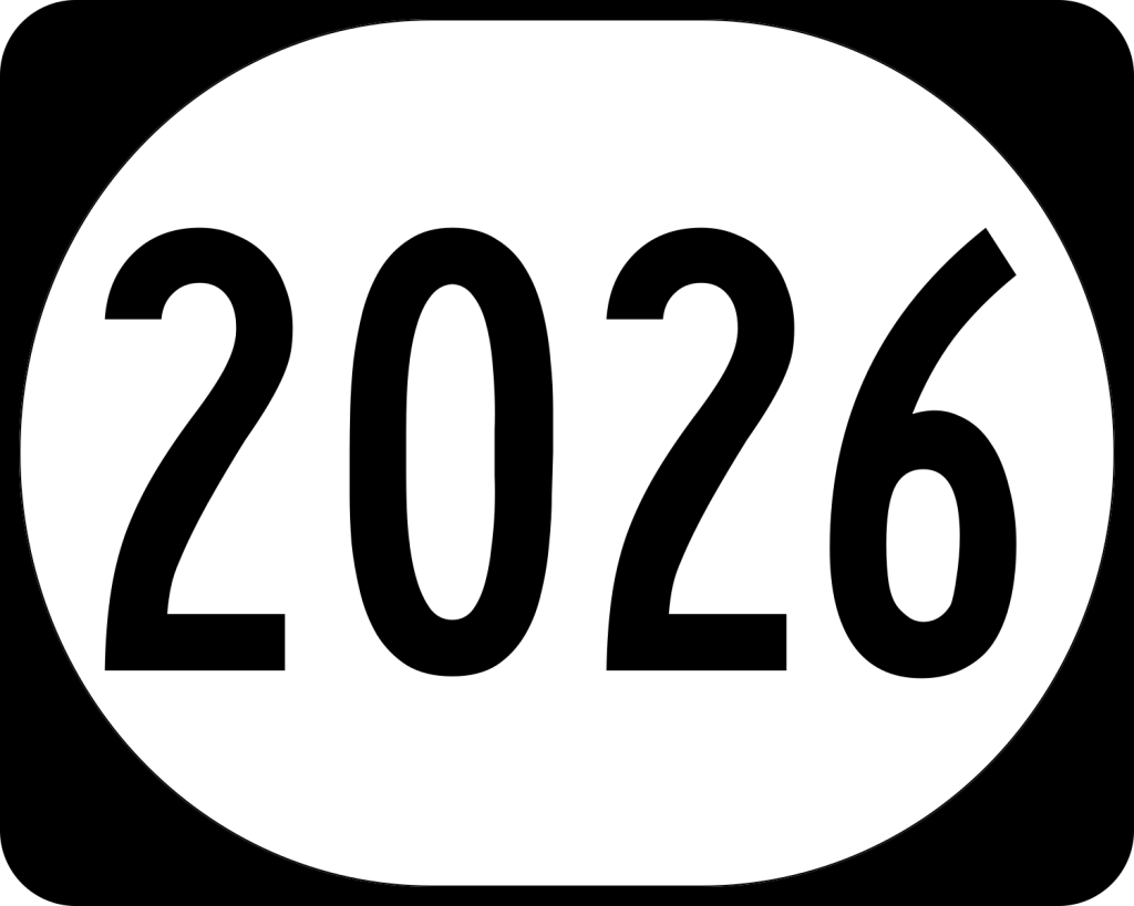 Красивые цифры «2026»
