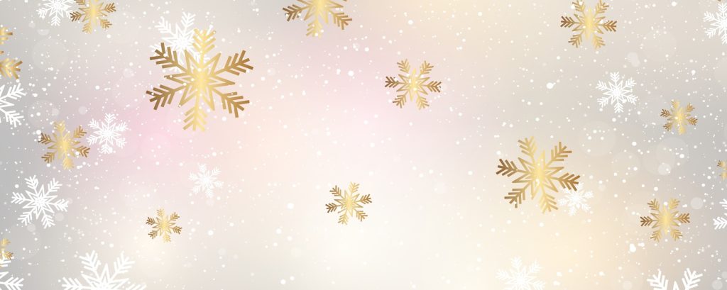 Новогодние фоны для презентаций