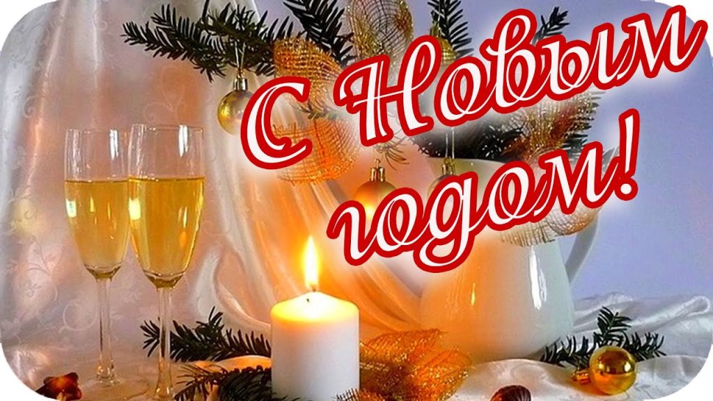 Что нельзя готовить в год Лошади